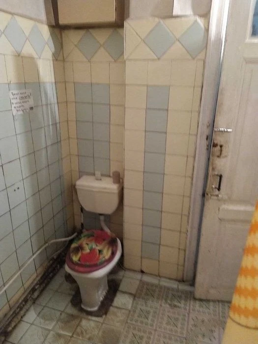Продам дом на Радужной