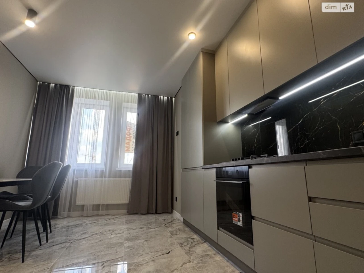 Продажа квартир Корея