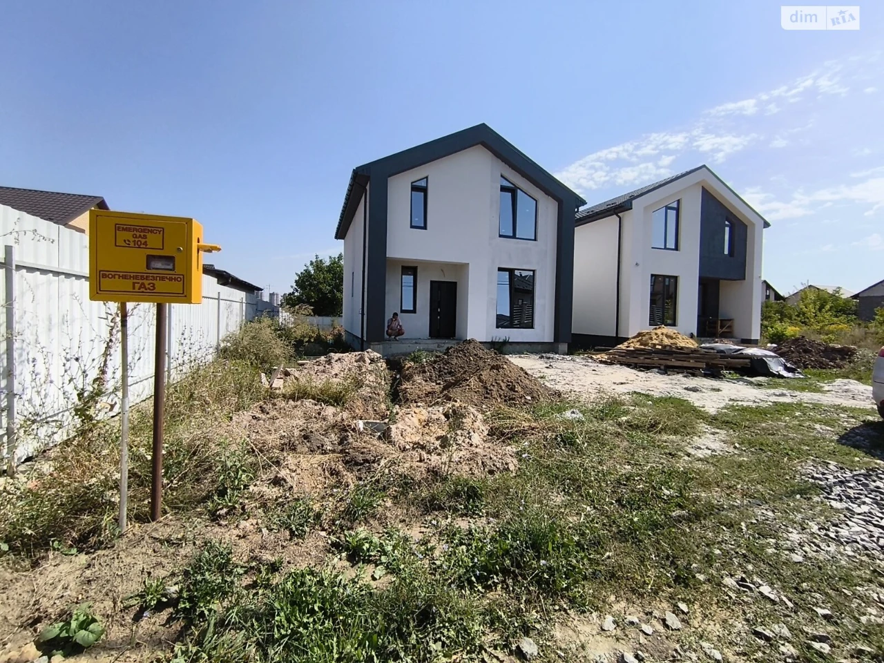 Продаж Дім Ленінський