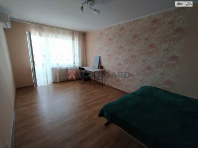 Продажа квартир Коммунарский