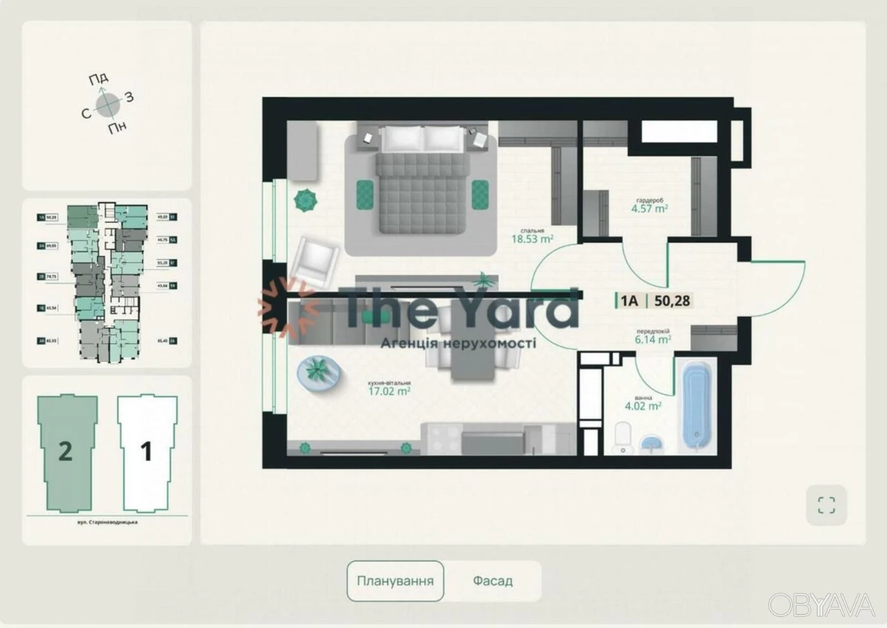 1-room apartment, 51 sq.m.