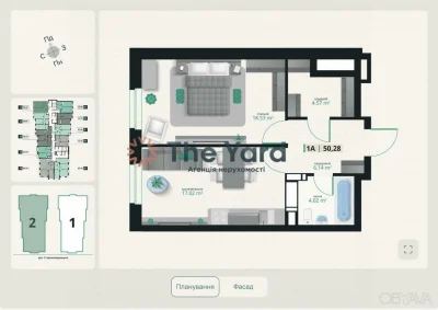 1-room apartment, 51 sq.m.
