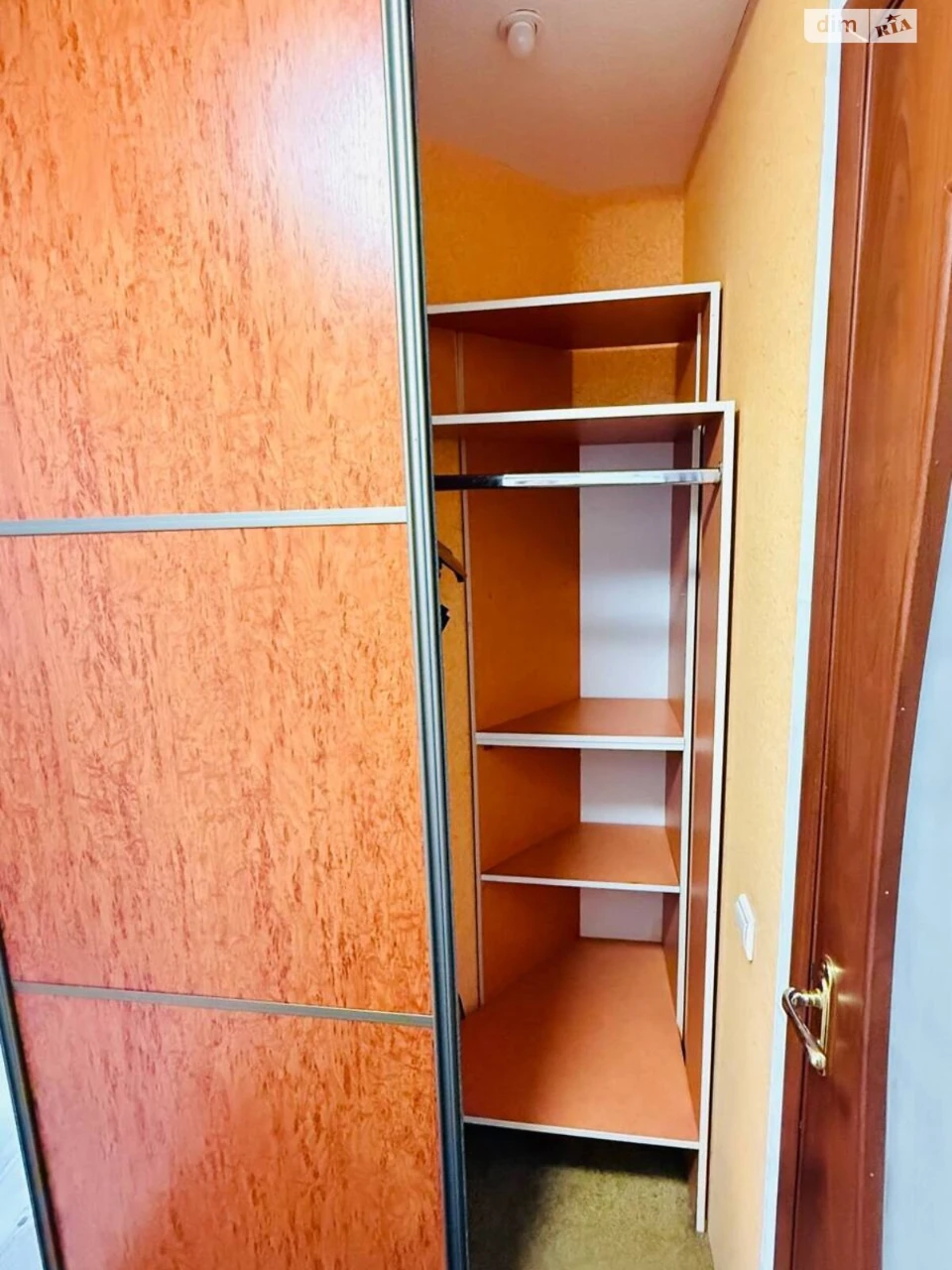 Продажа квартир в Самарском.
