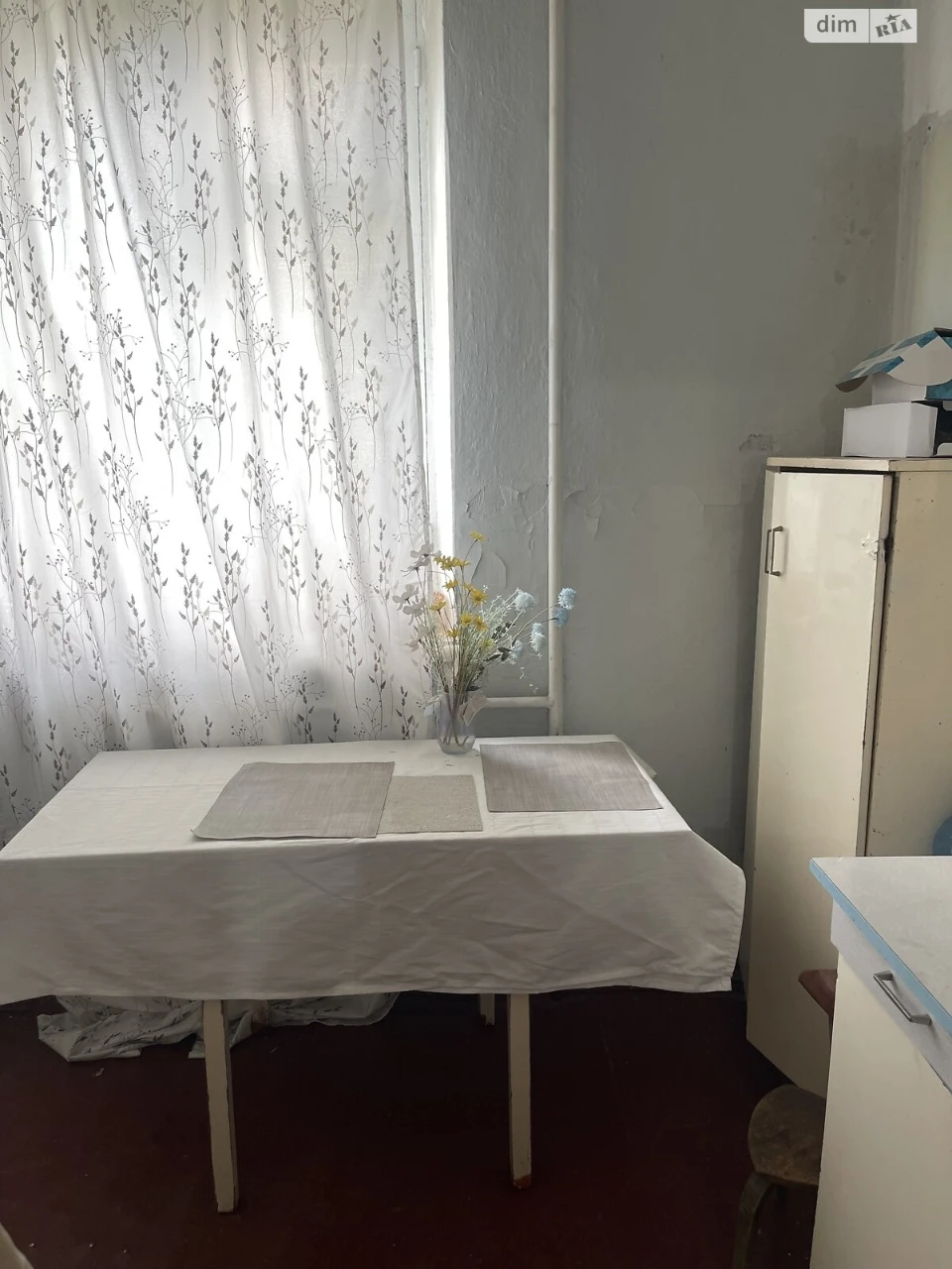 Продаж Квартира Центр