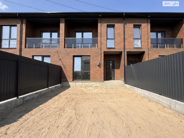 Townhouse for sale