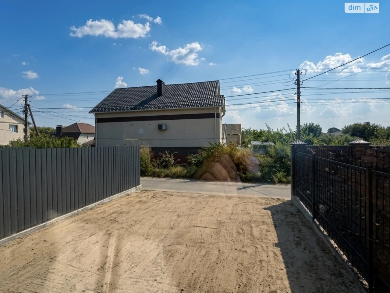Townhouse for sale