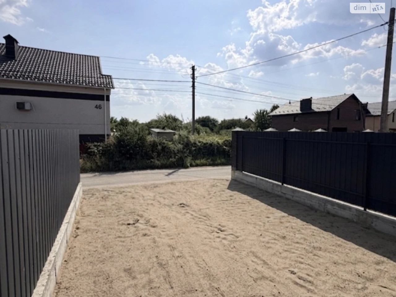 Townhouse for sale