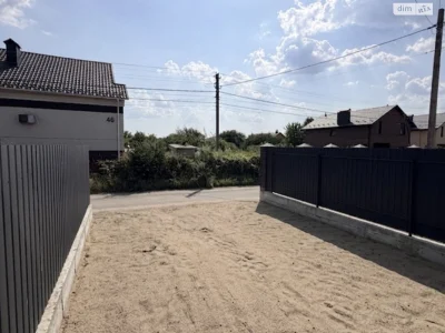Townhouse for sale
