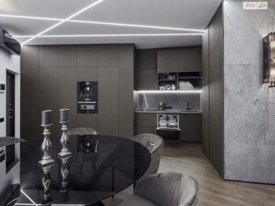 Long-Term Rental Apartment Arcadia