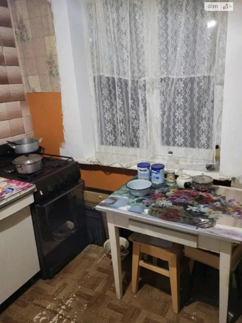 Продаж Квартира Браїлки