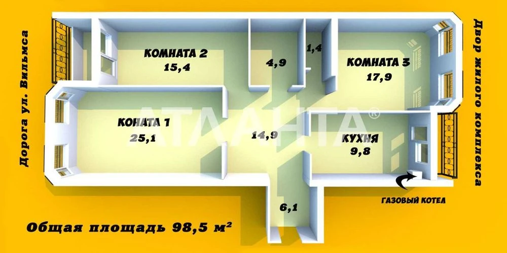 3-комнатная квартира в Новом доме с АГВ 98м Кирпичный дом Вы