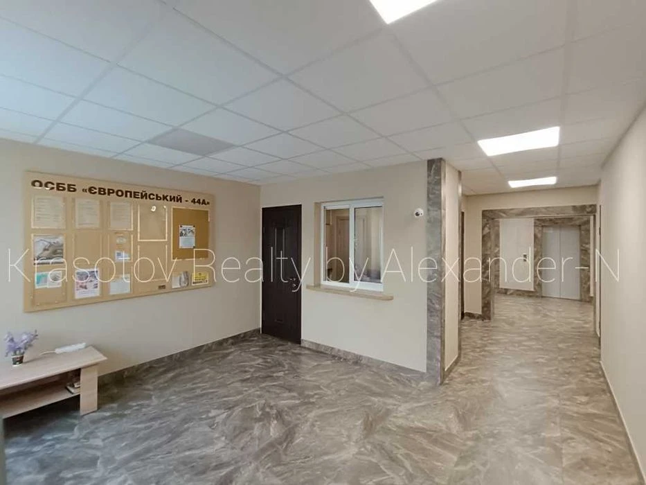 YHK Evropeyskyi: I will sell a new apartment on Kotovskogo village! There are