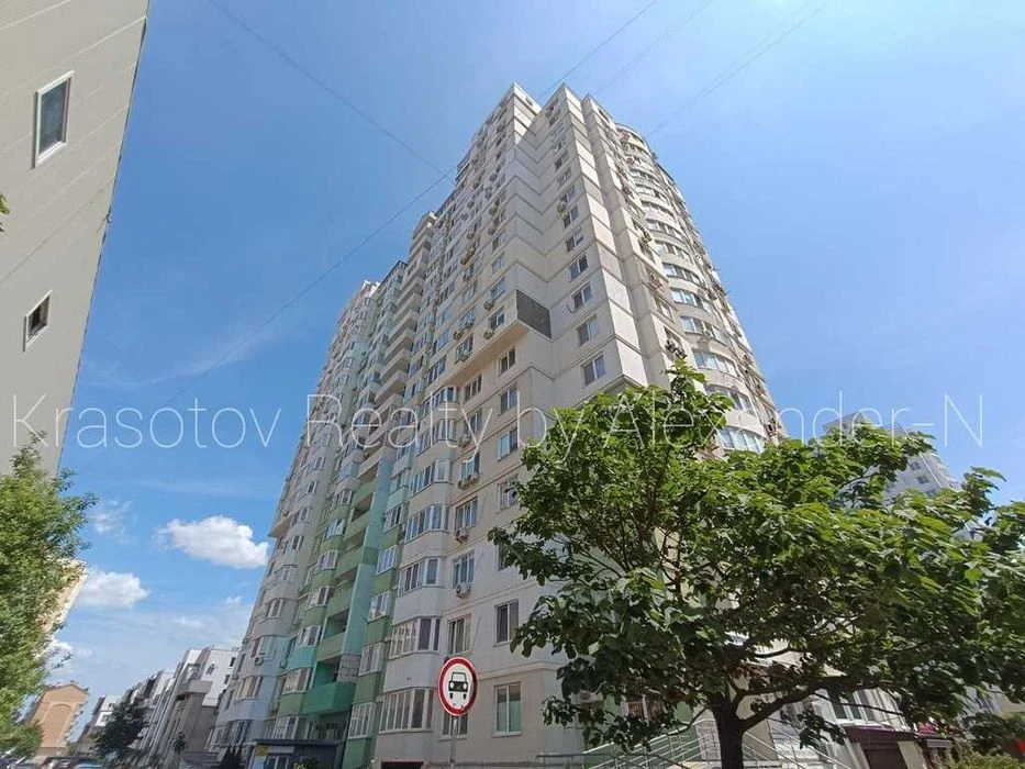 YHK Evropeyskyi: I will sell a new apartment on Kotovskogo village! There are