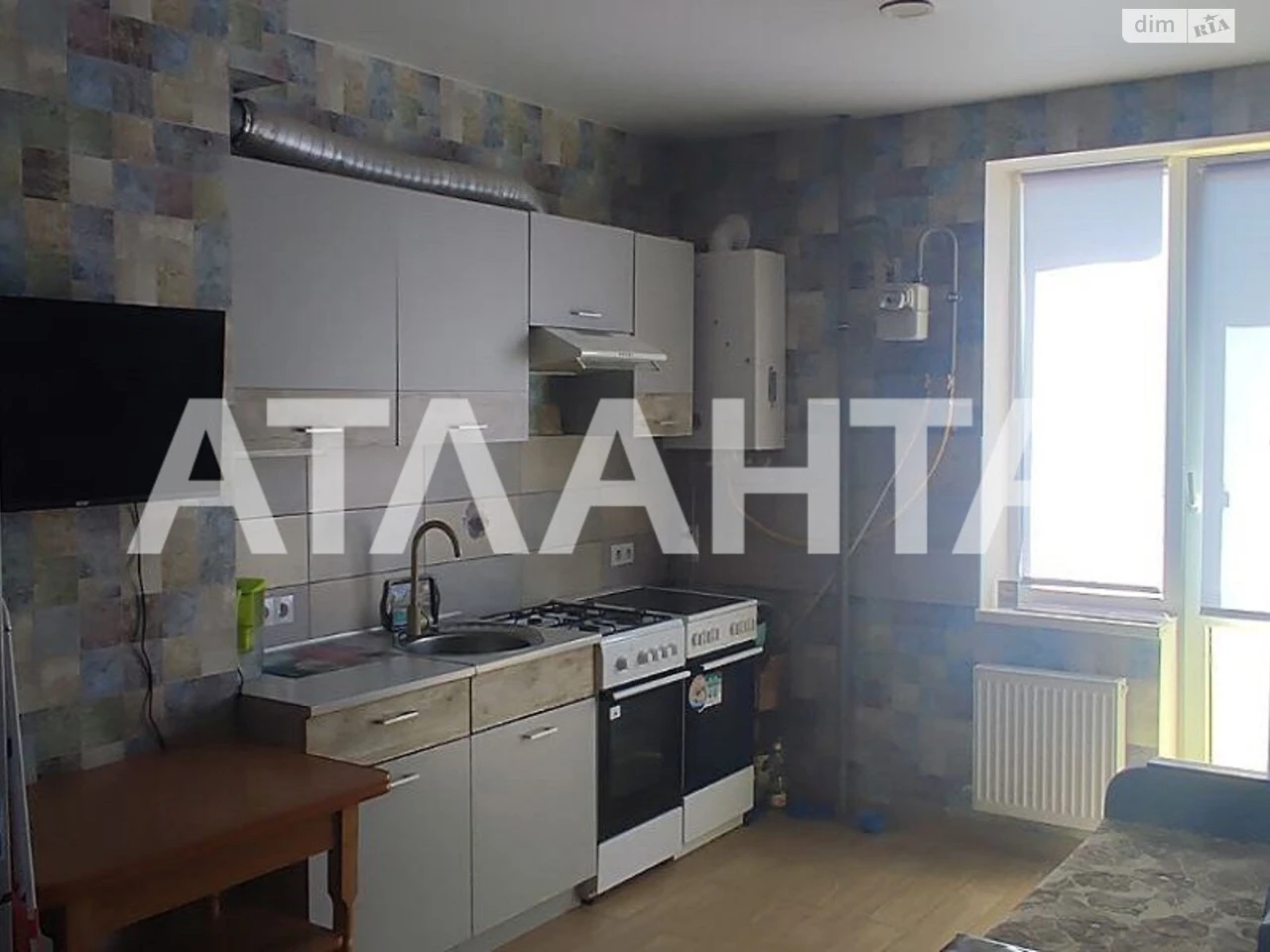 Продажа квартир Лузановка.
