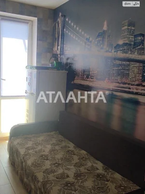 Продажа квартир Лузановка.