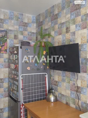 Продажа квартир Лузановка.