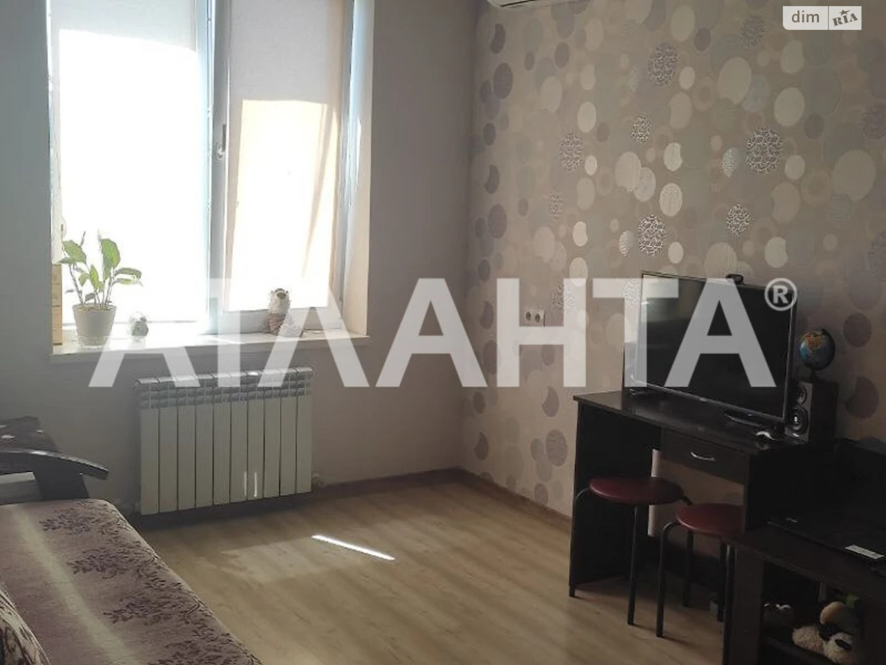 Продажа квартир Лузановка.