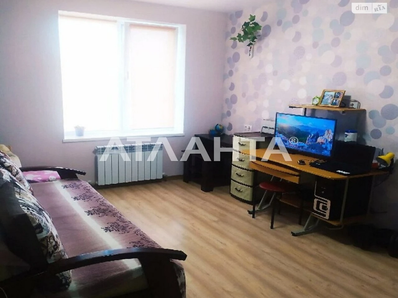 Продажа квартир Лузановка.