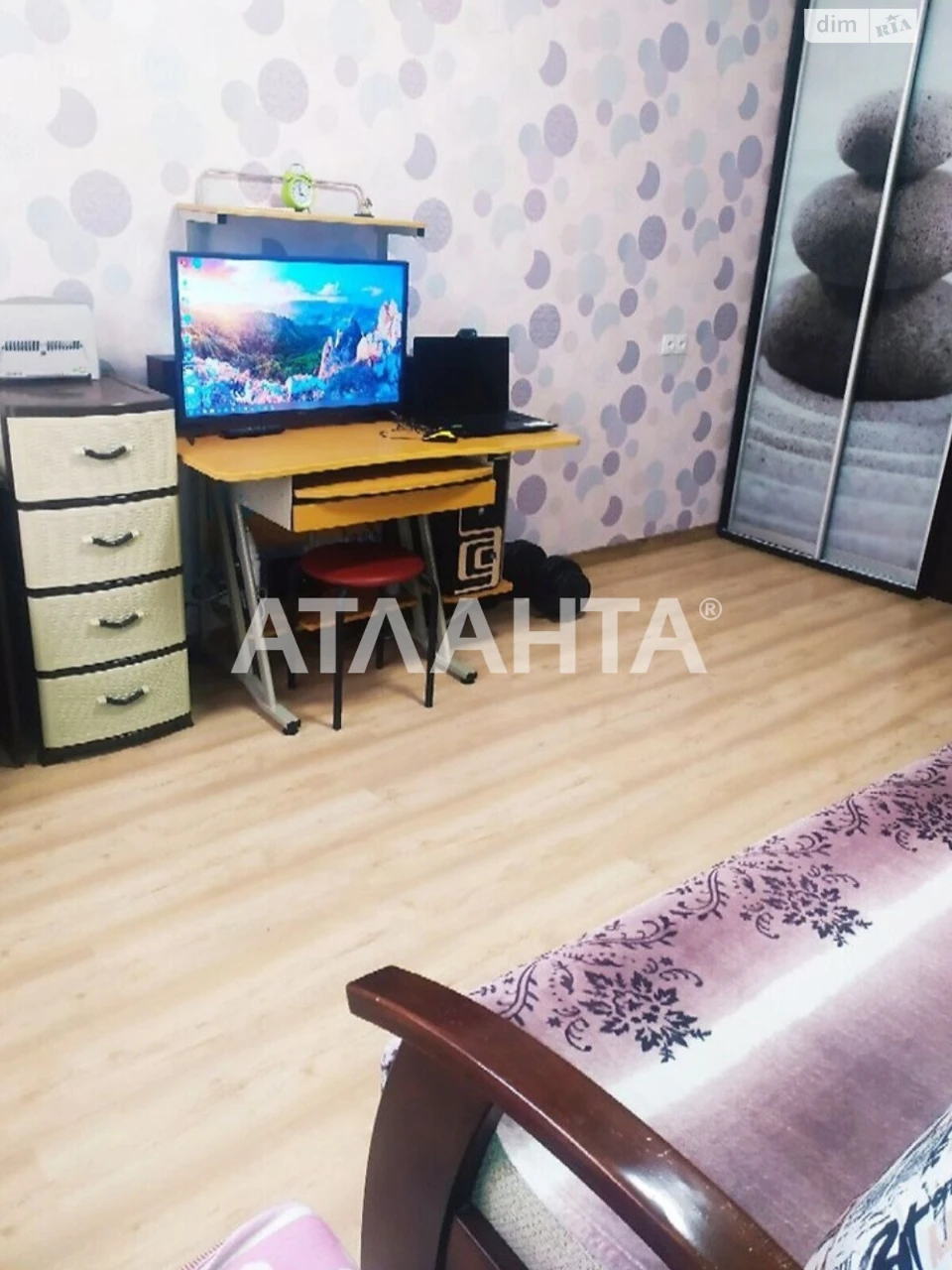 Продажа квартир Лузановка.