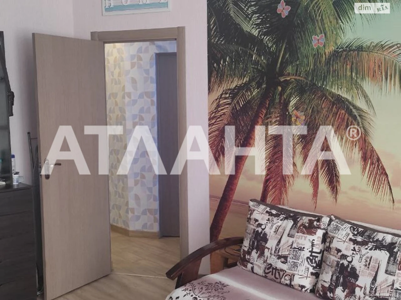 Продажа квартир Лузановка.