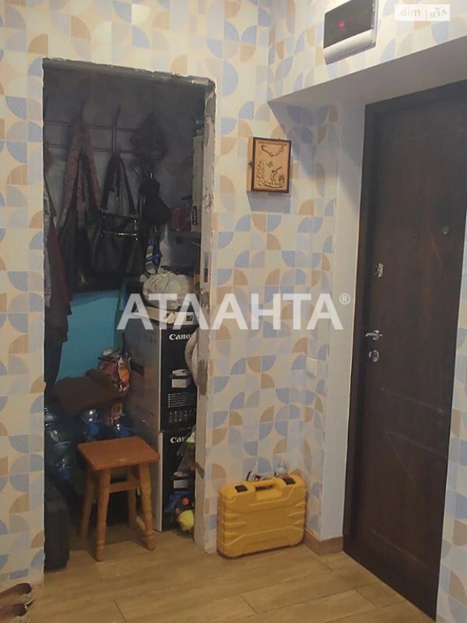 Продажа квартир Лузановка.