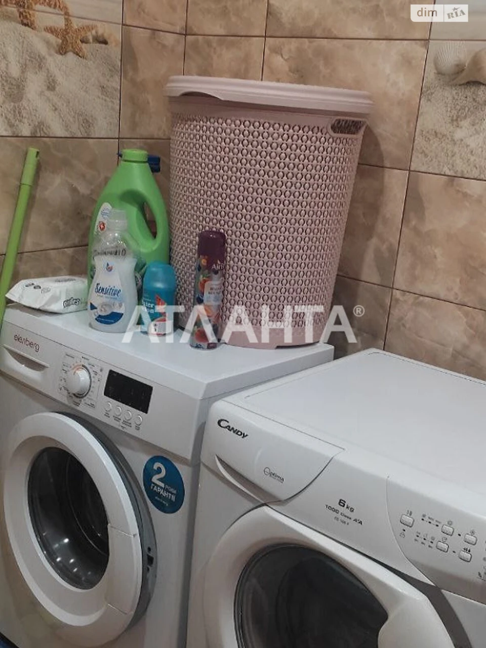Продажа квартир Лузановка.