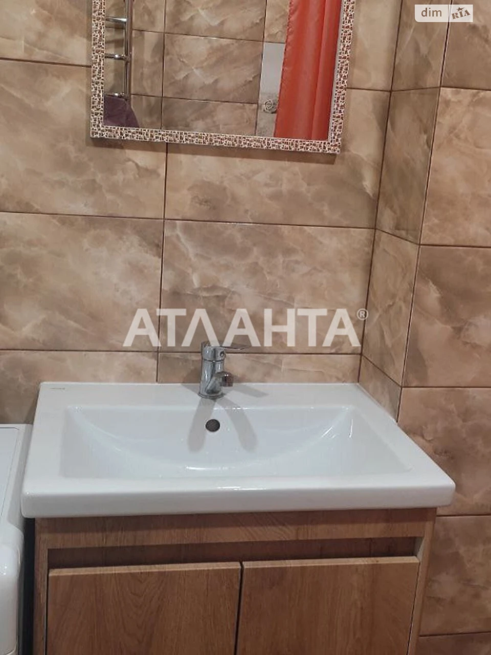 Продажа квартир Лузановка.