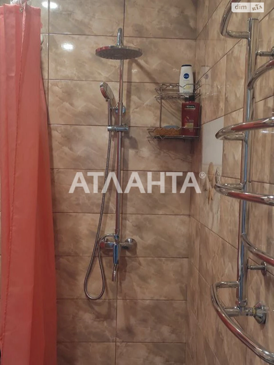 Продажа квартир Лузановка.