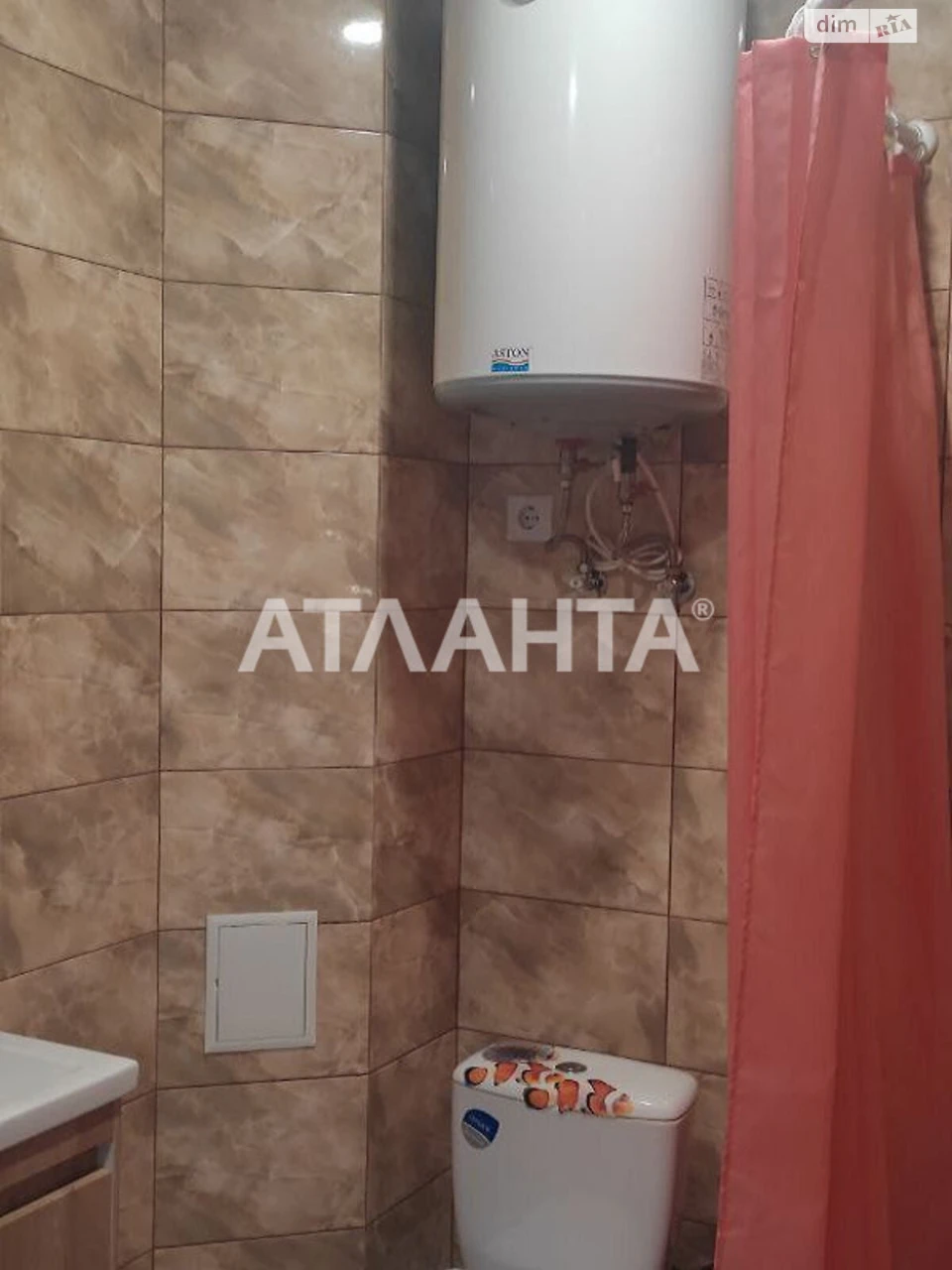 Продажа квартир Лузановка.