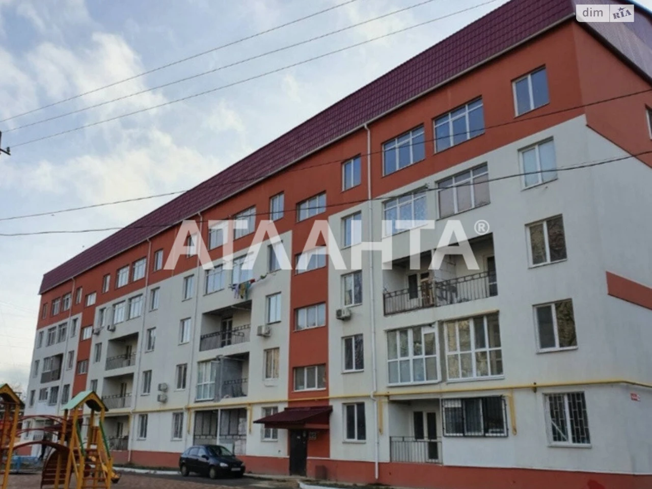 Продажа квартир Лузановка.