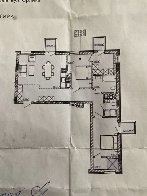 For sale 2-room apartment 82.50 m² 3/3c Pylypa Orlyka St. 10200