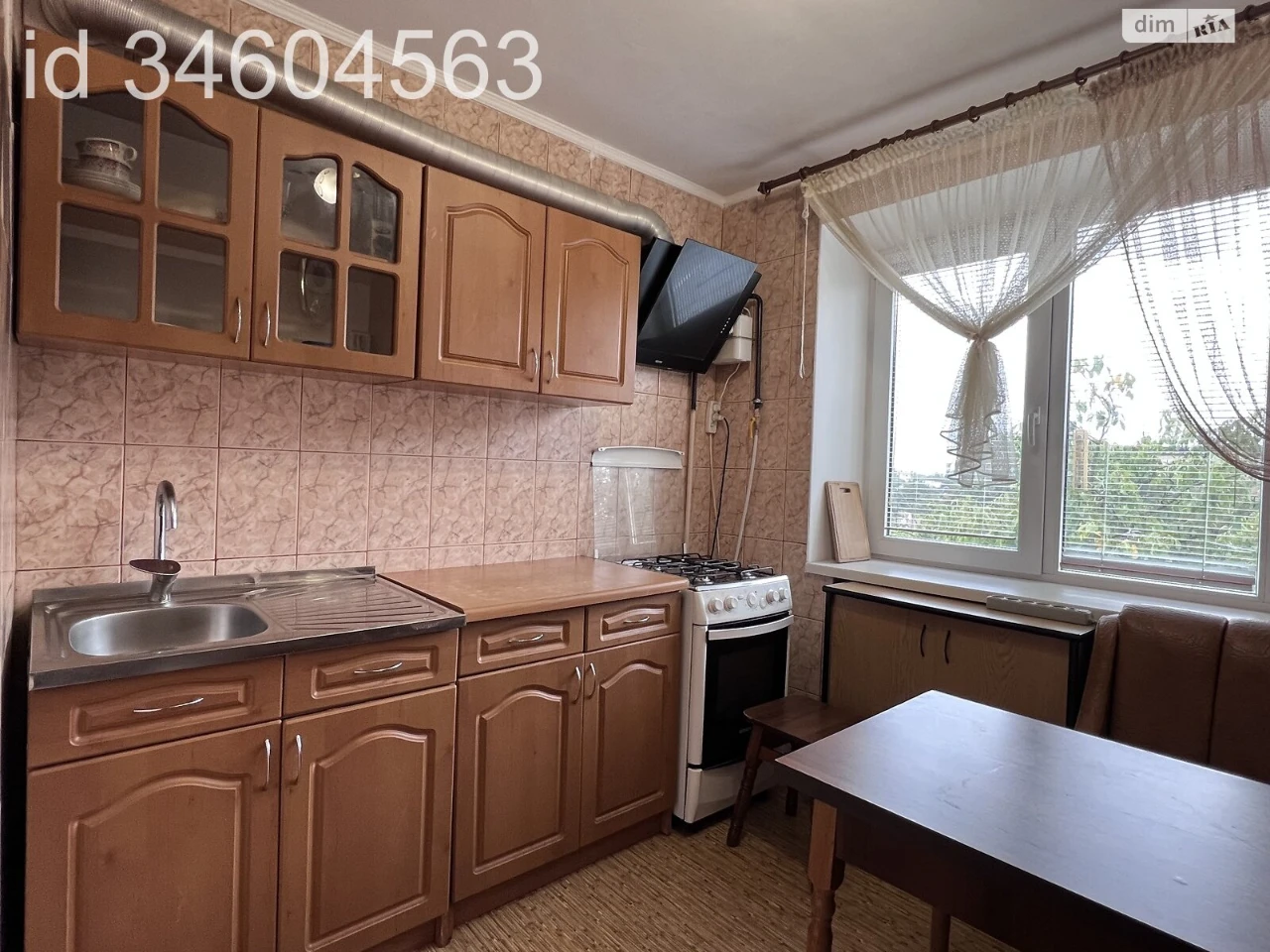 Продаж Квартира Соснівський