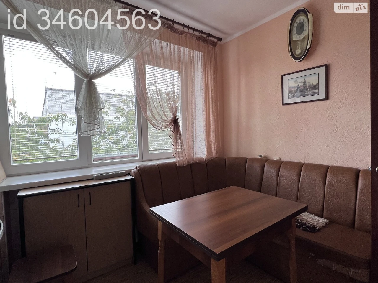 Продаж Квартира Соснівський