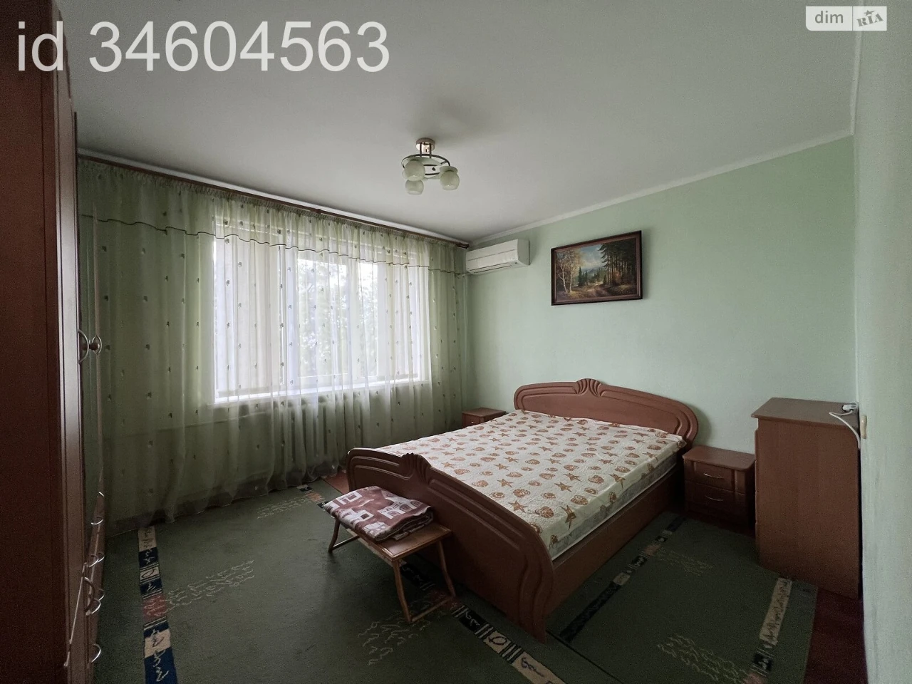 Продаж Квартира Соснівський