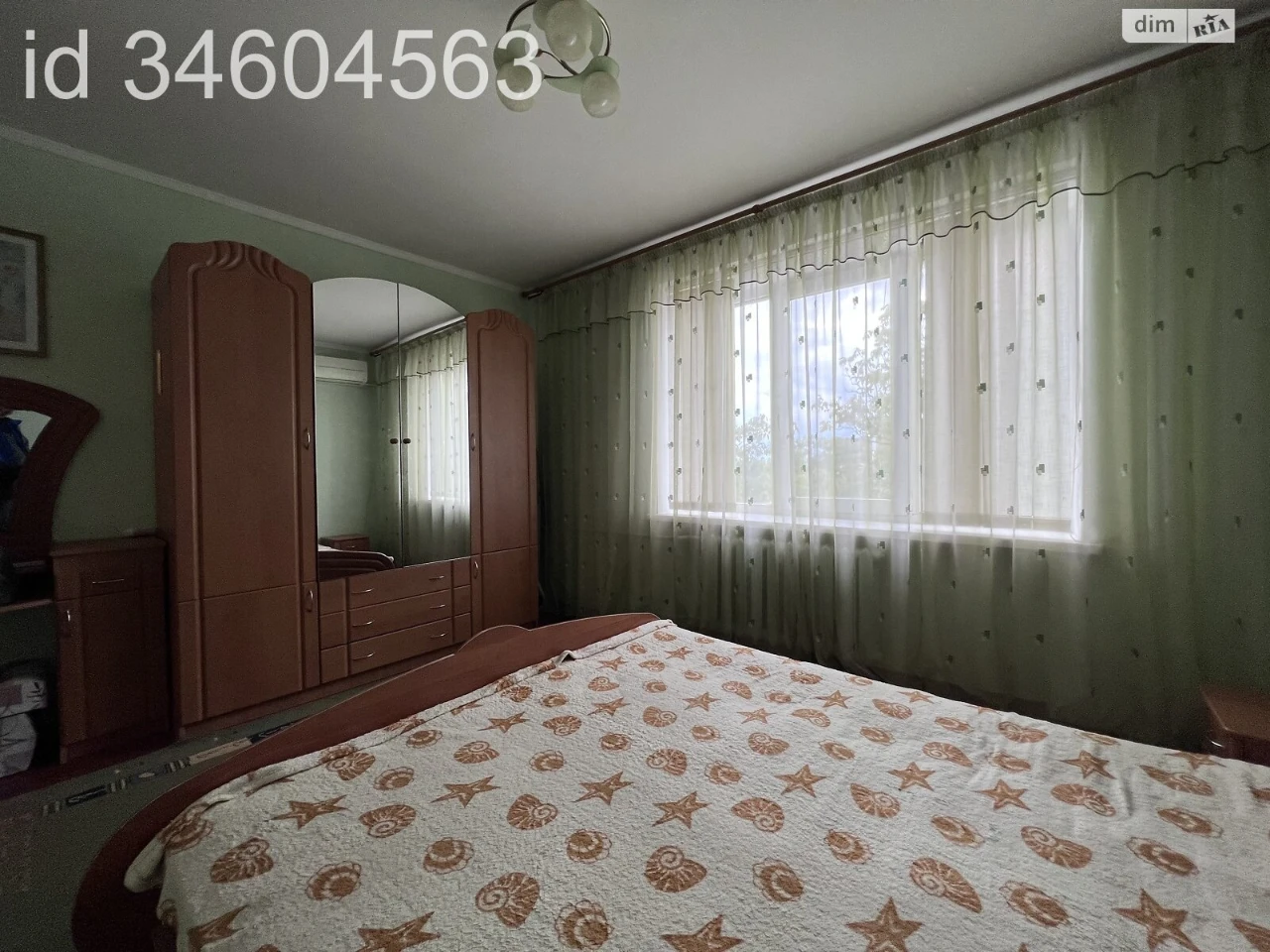 Продаж Квартира Соснівський
