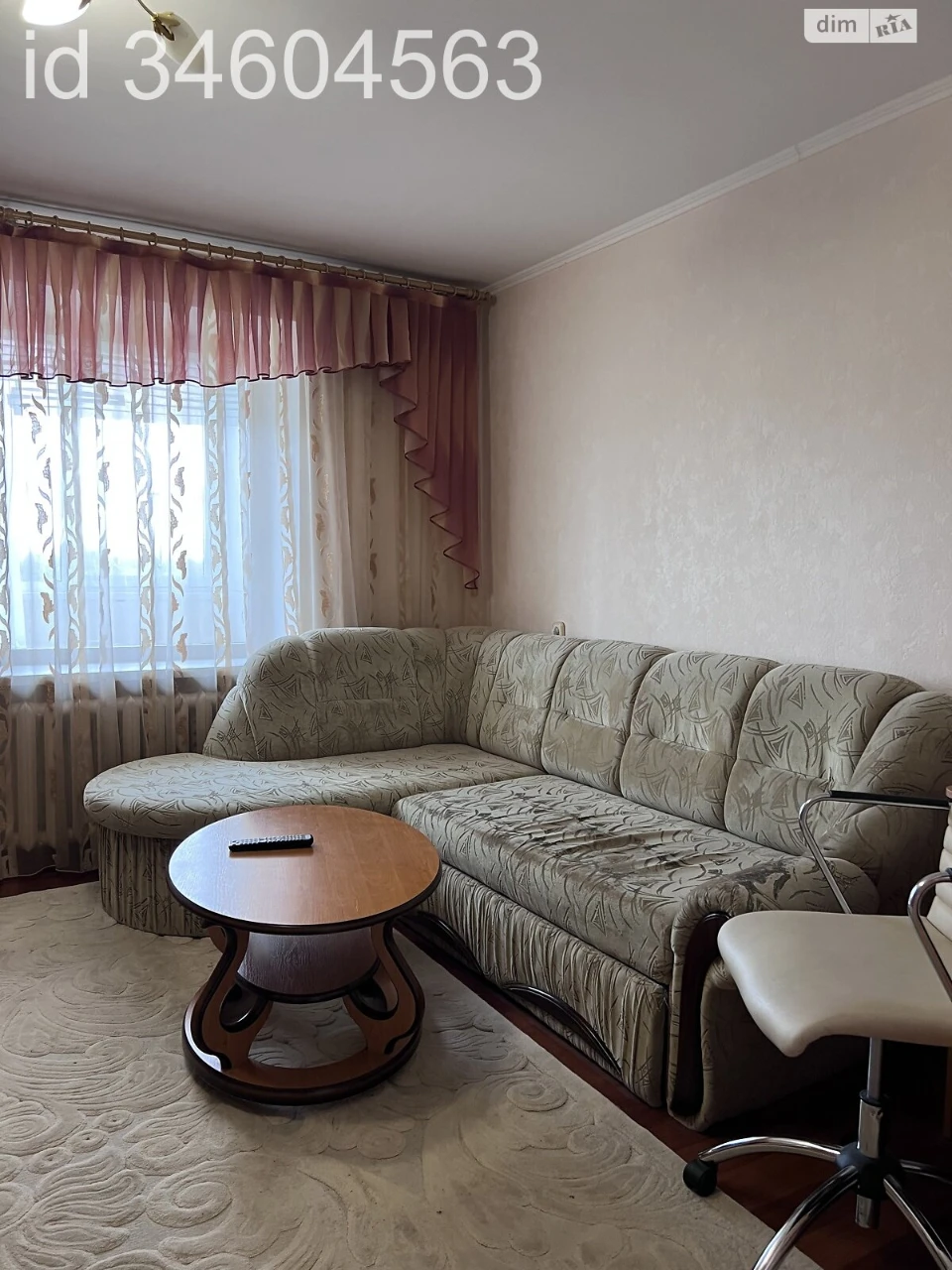 Продаж Квартира Соснівський