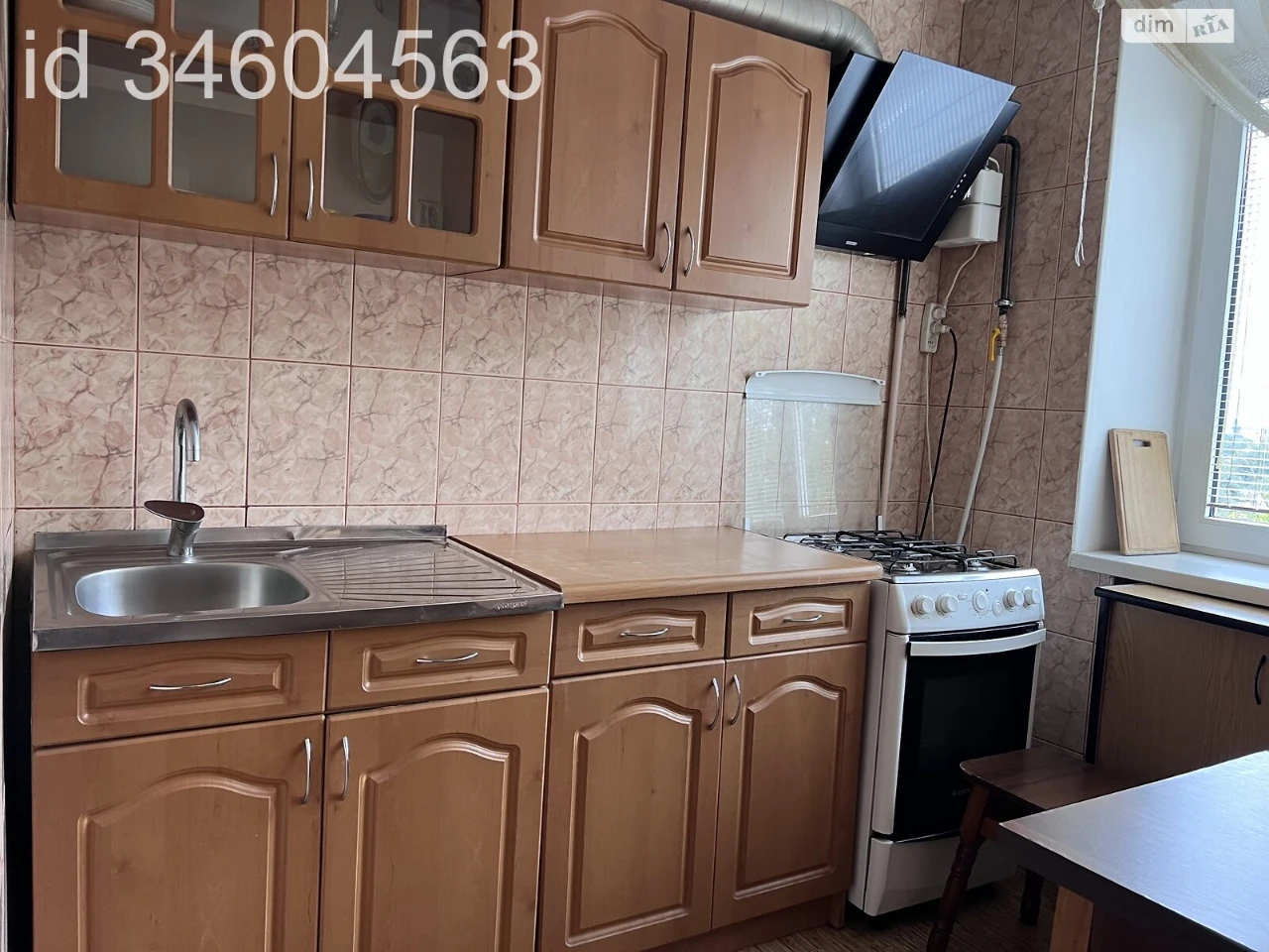 Продаж Квартира Соснівський