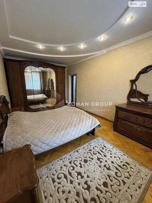 ‼️Продаж 3к квартири з євроремонтом меблями та технікою #901