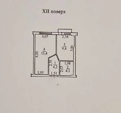 ‼️ЖК Континент‼️Люстдорфская‼️Таирово‼️Королева‼️Госпрограмм