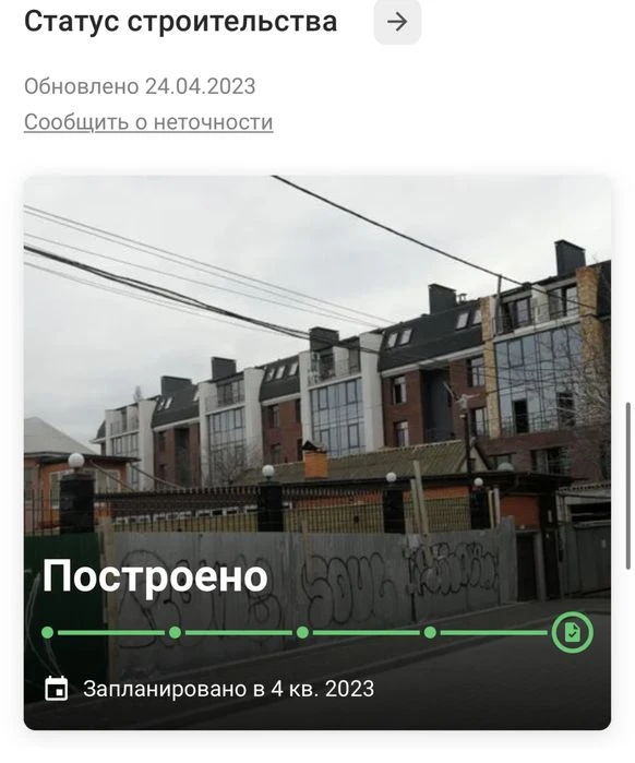 Продам двухэтажную квартиру в отличном районе.