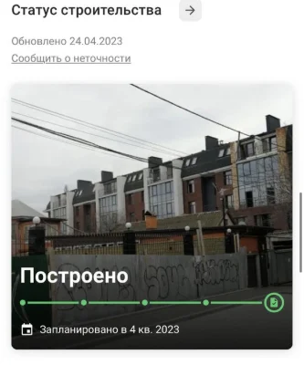 Продам двухэтажную квартиру в отличном районе.