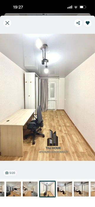 Продажа 3 комнатной квартиры ПРОГРАММЫ + Вацлава Гавела 75а