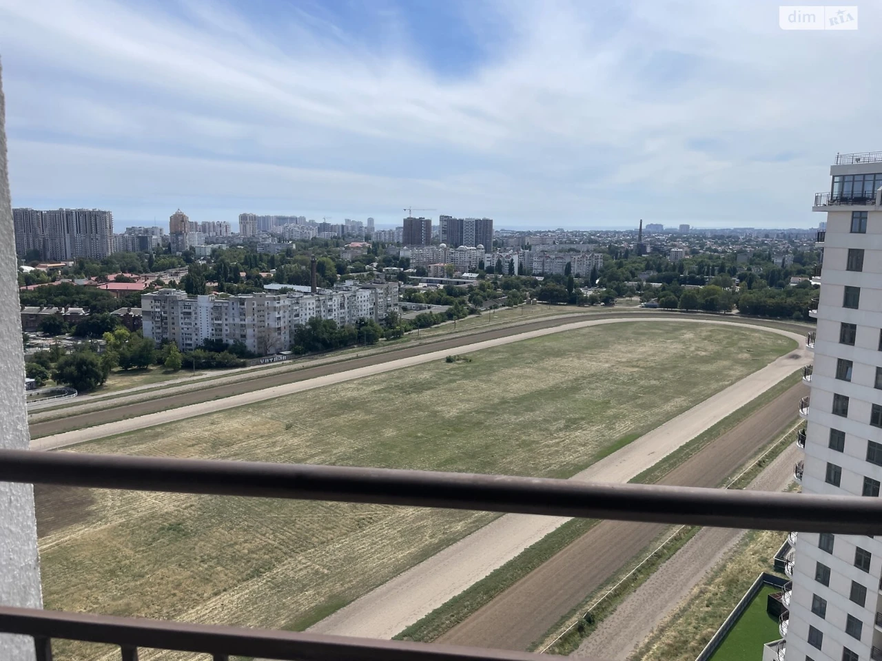 Продажа Квартира Ближние Мельницы