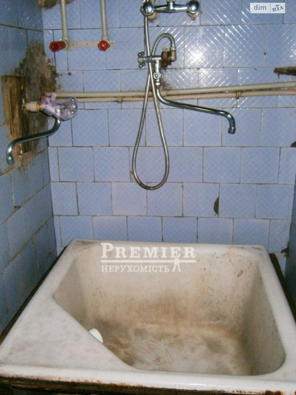 Продаж Кімната Пересипський