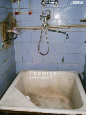 Продаж Кімната Пересипський