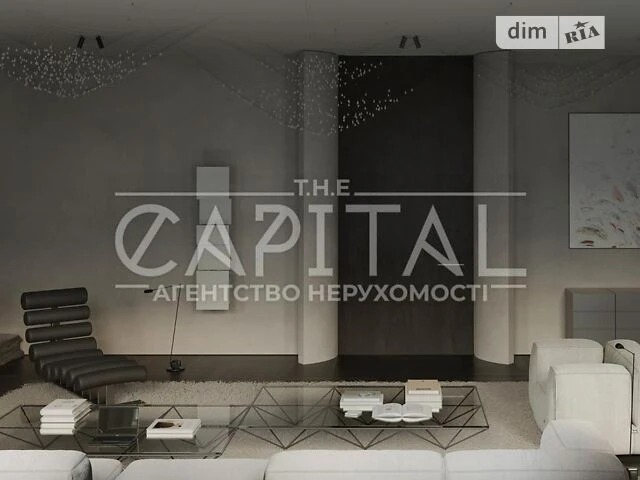 Продажа 5к квартиры 362 кв. м по ул. Олеся Гончара 30А • Продать