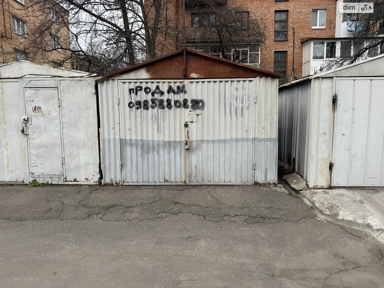 Продаж Окремий гараж Центр