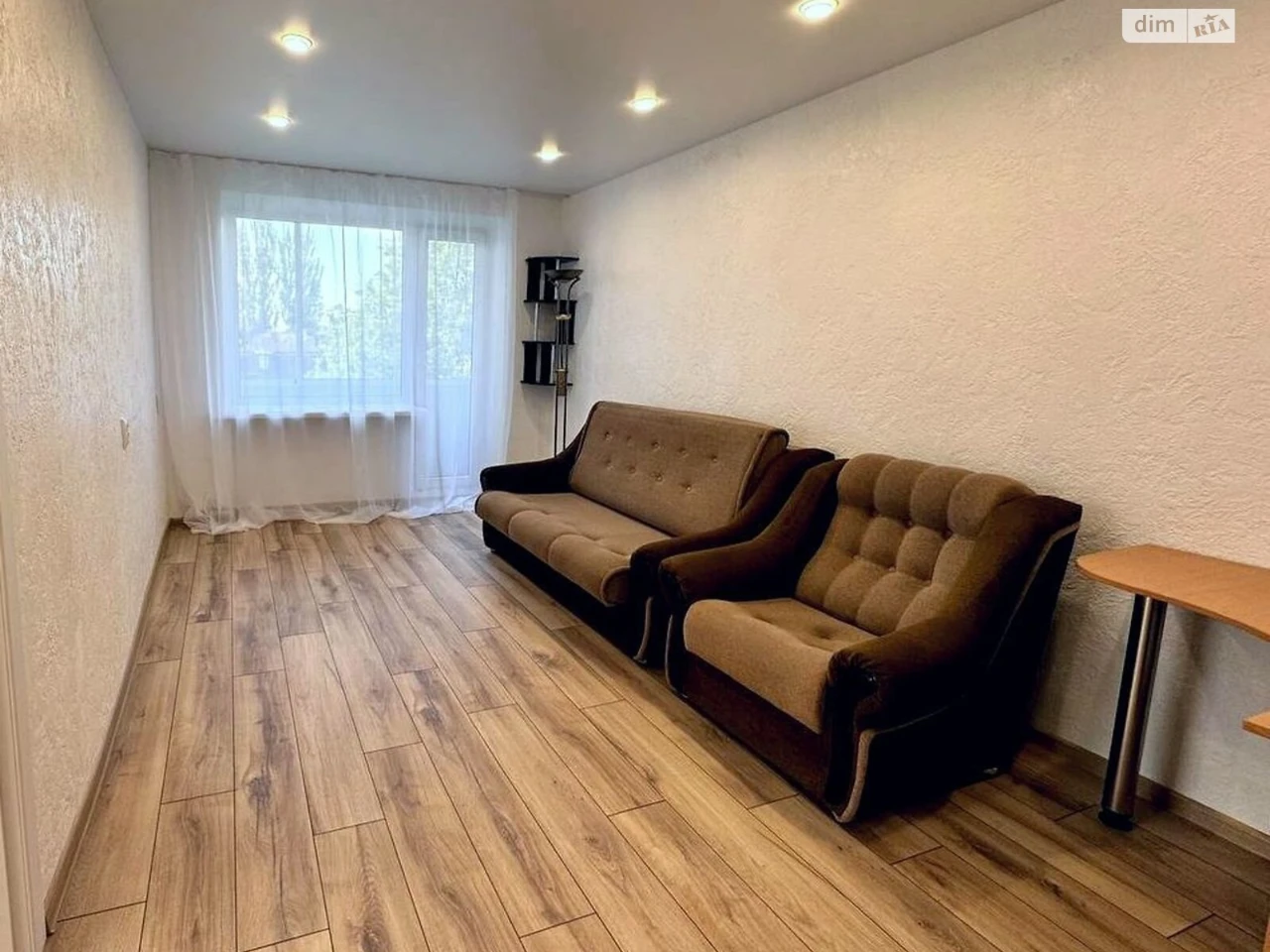 Продаж Квартира Нагорний