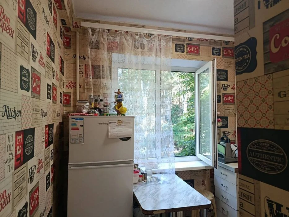 I will sell 1 pc. apartment in the center, n. of Independent Ukraine on 2