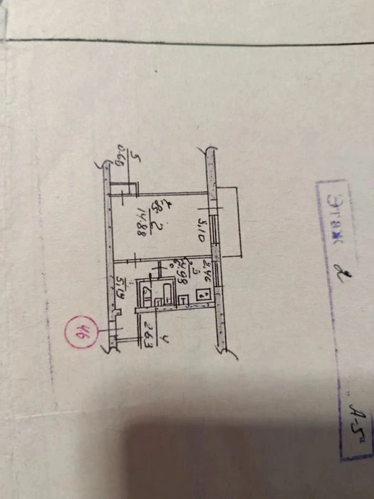 I will sell 1 pc. apartment in the center, n. of Independent Ukraine on 2